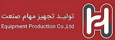 مهام صنعت